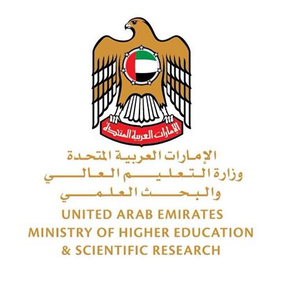 Diploma Equalization Certificate Of Degree Equivalency In The Uae Belonging