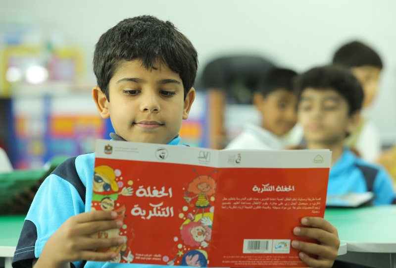 وزارة التربية والتعليم تحدد 2 فبراير المقبل موعدا لتسجيل طلبة رياض الأطفال والصف الأول للعام الدراسي المقبل في دبي والمناطق الشمالية