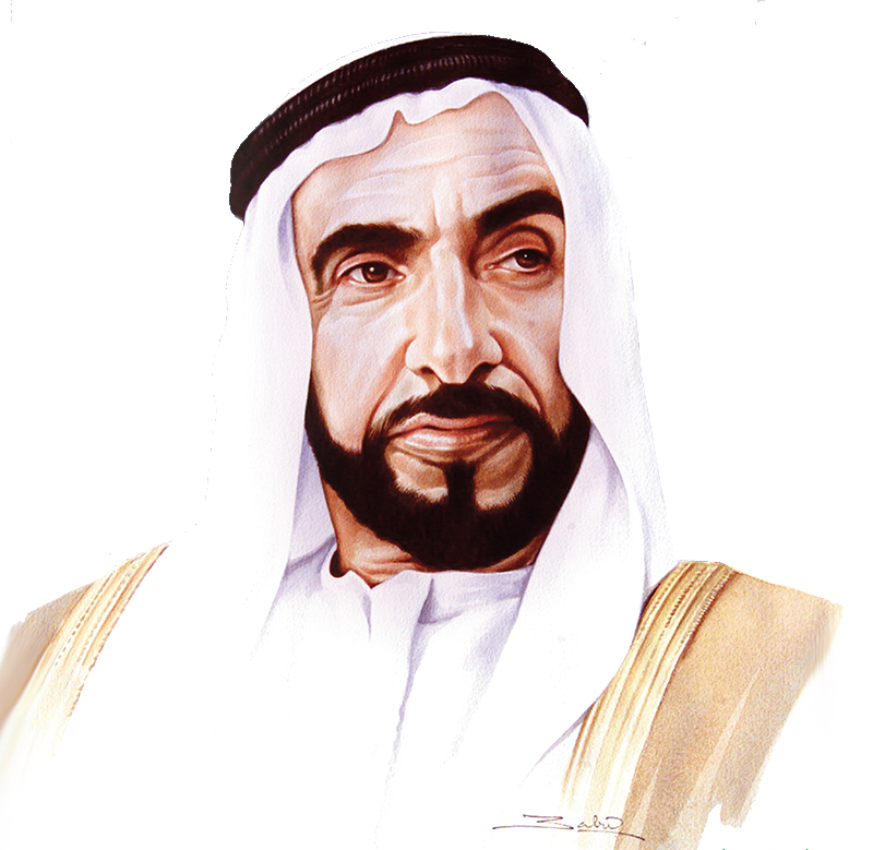 President Khalifa declares 2018 the "Year of Zayed"