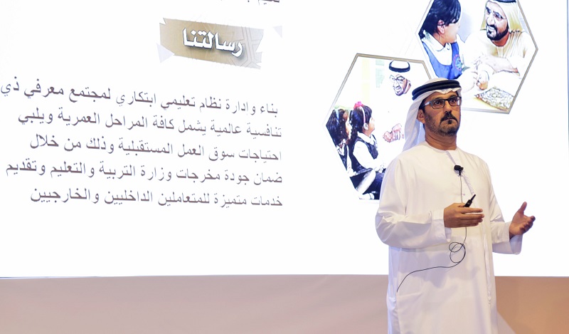 His excellency Hussain al hammadi speaking