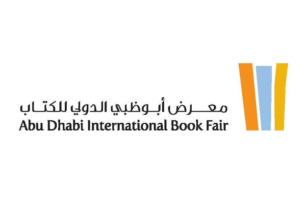  Under the patronage of Sheikh Mohammed bin Zayed, Abu Dhabi International Book Fair hosts 63 countries  
